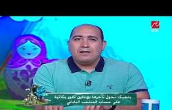 40% ضرايب على قيمة عقد صلاح .. مهيب عبدالهادي يكشف معلومات مهمة عن قيمة عقد محمد صلاح