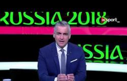 روسيا 2018 - الحلقة الكاملة.. السبت 7 يوليو 2018