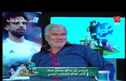 كابتن إكرامي يعقب على بعض الأخطاء الحالية الخاصة بكرة القدم المصرية