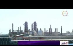 الأخبار - المؤسسة الوطنية للنفط الليبية ترفع حالة القوة القاهرة عن الموانئ النفطية