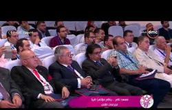 السفيرة عزيزة - معهد ناصر .. ينظم مؤتمرا طبيا لجراحات القلب