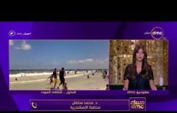 مساء dmc - د/ محمد سلطان محافظ الإسكندرية : هناك توجه لغلق شاطئ النخيل " شاطئ الموت " نهائيًا