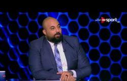 أحمد ناصر: أشرف حكيمي صفقة جيدة لبروسيا دورتموند