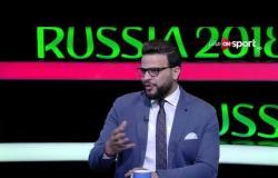 حصاد الأموال في مونديال روسيا 2018 مع علي عبدالمنعم وكريم سعيد