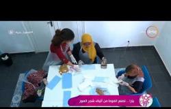 السفيرة عزيزة - يارا .. تصنع الفوط من ألياف شجر الموز