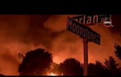الأخبار - حريق غابات في ولاية كاليفورنيا يجبر الآلاف على مغادرة منازلهم