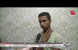 شاهد اعترافات قاتل أسماء الرفاعي الطالبة بجامعة الأزهر