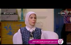 السفيرة عزيزة - د/ محمود سامي - يوضح كيفية التلقيح داخل الرحم
