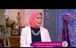 السفيرة عزيزة -  محافظة القاهرة تطلق مبادرة " الحي نظيف بشبابه "