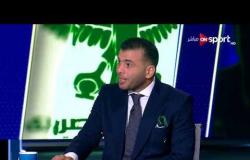 عماد متعب: الإصرار على المكسب هو اللي خلى النادي الأهلى أدى بشكل كويس في الشوط الأول
