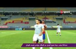 شيكابالا يترقب عرضا مغربيا للرحيل عن الزمالك ويؤمن نفسه باليونان