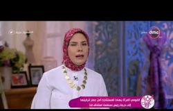 السفيرة عزيزة - القومي للمرأة يهنئ المستشارة " أمل عمار " لترقيتها إلى درجة رئيس محكمة استئناف قنا