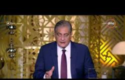 مساء dmc - رئيس هيئة الاستعلامات : زيادة في زيارات الوفود الإعلامية الأجنبية في مصر