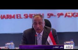 الأخبار - مصر تتسلم الرئاسة السنوية لجمعية البنوك المركزية الإفريقية