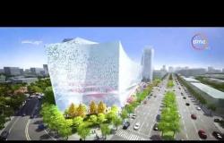 مصر تستطيع - مشروع دار الأوبرا في الصين من تصميم المعماري العالمي المصري " إيهاب الوجيه "