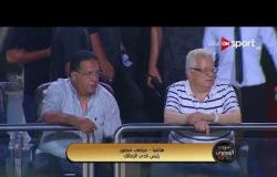 مرتضى منصور: قناة الزمالك ستنطلق بعد 15 يوم بدعم من تركي أل الشيخ