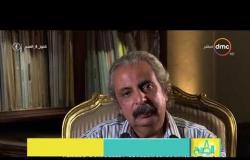 8 الصبح - فقرة كنوز | وثائق تاريخية نادرة عن " محمد سلطان باشا رئيس البرلمان المصري في العصر الملكي"