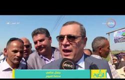 8 الصبح - جولة وزير الزراعة لإفتتاح موسم جني القطن