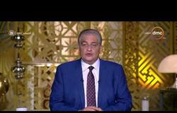 مساء dmc - شبكة بلومبرج الأمريكية : برنامج إصلاح الحكومة المصرية حمى الجنية من مصير الليرة التركية