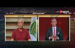 محمد عمر مدرب الاتحاد يتحدث عن أجواء الفريق السكندري