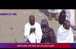 السفيرة عزيزة - الشيخ/ أحمد عبد الفتاح - يقدم إبتهالات عن الأخلاق وحرمة الدم في يوم عرفة