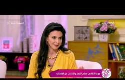 السفيرة عزيزة - أميرة شوقي : أي تدريبات عموما يفضل ان تكون بعيدة عن الأكل