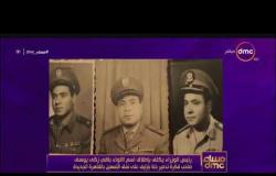 مساء dmc - رئيس الوزراء يكلف بإطلاق اسم اللواء باقي زكي يوسف على نفق التسعين بالقاهرة الجديدة