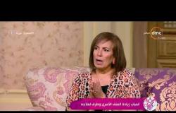 السفيرة عزيزة - د/ سامية قدري : الدستور وقانون العنف يحصن الأطفال من اي عنف ضدهم