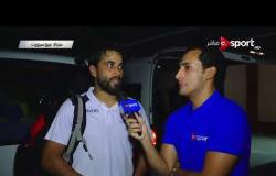 لقاء مع محمود فتح الله لاعب النجوم عقب الفوز على الزمالك