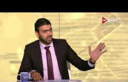 خالد عامر: نشر اتحاد الكرة لخطابات محمد صلاح "غير إخلاقي"