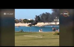 مساء dmc - صور وفيديوهات لإنفجار لانش فى الساحل الشمالى " الاهمال سبب الحادث "