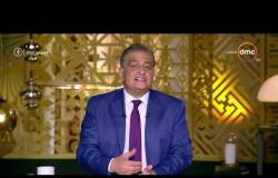 مساء dmc - إستغاثه بسبب البلاغات والاتصالات الكاذبة بهيئة الإسعاف المصرية ببنى سويف