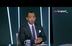وليد صلاح الدين: توقعت إنضمام ناصر ماهر لقائمة المنتخب