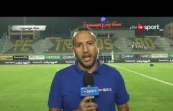خالد متولي يطالب لاعبي إنبي بمواصلة العروض الجيدة أمام الزمالك