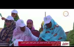 الأخبار - بدأ الناخبون في موريتانيا التصويت في الإنتخابات البرلمانية والبلدية