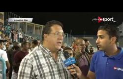 أحمد جلال ابراهيم: عودة الجماهير تعطي حياة للملاعب