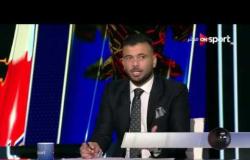 عماد متعب: الكرة بدون جمهور ملهاش معنى ولم يكن هناك داعي لتغيير التشكيل في الأهلي