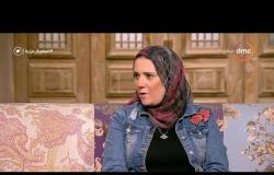 السفيرة عزيزة - لقاء مع .. " داليا الحزاوي " منسق عام اتحاد أمهات مصر للنهوض بالتعليم