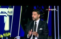 عمرو الدسوقي: لابد من ايجاد حلول جديدة لفريق المصري