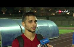 محمد محمود لاعب وادي دجلة: مكنتش متوقع انضمامي للمنتخب