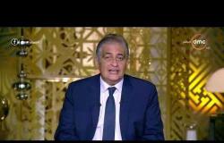 مساء dmc - الجزيرة تواصل هجومها على مصر وتستضيف الاخواني منصف المرزوقي رئيس تونس السابق