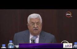 الأخبار - الرئيس الفلسطيني يحذر من مخططات إسرائيلية لتقسيم المسجد الأقصى