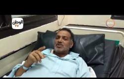 مساء dmc - | شاهد ما قاله المصابين في حادثة مستشفى ديرب نجم بالشرقية |