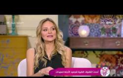 السفيرة عزيزة - د/ اسماعيل أبو الفتوح - يوضح ( تجميد البويضات ) سواء للأنسة أو المتزوجة