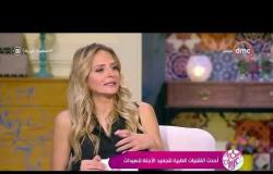 السفيرة عزيزة - د/ اسماعيل أبو الفتوح - يوضح جودة " البويضات المجمدة " لفترة طويلة