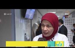 8 الصبح - إفتتاح أول مركز لعلاج مرض ( الهيموفيليا ) في مصر