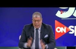 عمر عبد الخالق يتحدث عن ذكرياته مع الإذاعة