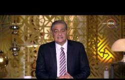 مساء dmc - | الرئيس السيسي في الامم المتحدة رؤية مصرية للتنمية المستدامة ومكافحة الارهاب |