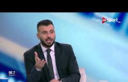 عماد متعب: بيراميدز يبدأ الدوري بشكل موفق.. وأتمنى أن لايقف الزمالك عند التعادل مع سموحة