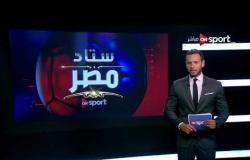 أحمد عيد عبدالملك يبحث عن أولى أهدافه مع فريق الجونة